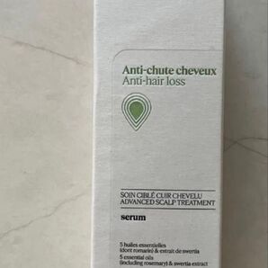 ロクシタン アンチヘアロスセラム 新品未開封品