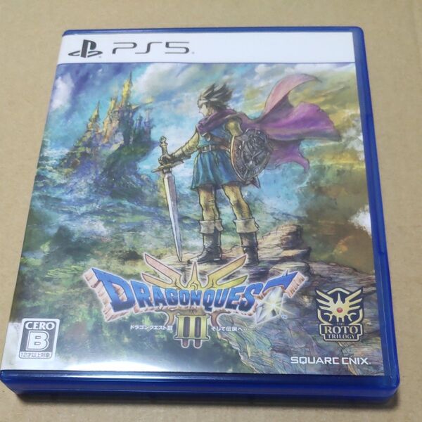 【PS5】 ドラゴンクエストIII そして伝説へ…