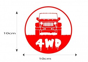世田谷ベース風　ステッカー アメリカン　ＳＵＶ　４ＷＤ　US アメ車 旧車 トラック　ＪＥＥＰ　エアフォース ステンシル