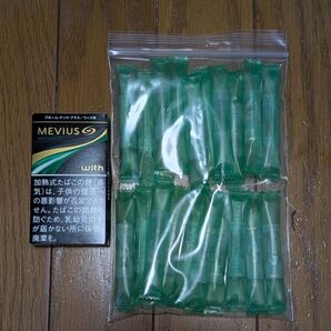 プルームテックプラスウィズ純正カートリッジメンソール20本送料無料