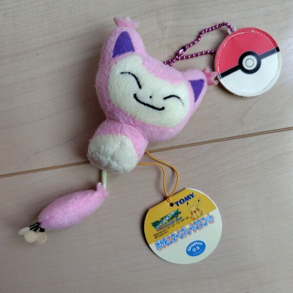 ポケモン ネームプレートマスコット エネコ モンスターボール