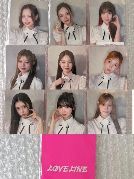 【10%OFFクーポン】NiziU LOVE LINE オンラインラッキードロートレカオール(CD付可)