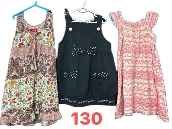キッズ 女の子 夏物トップス 130cm まとめ売り ノースリーブ 半袖 シャツ キャミソール ワンピース 夏服 スカート
