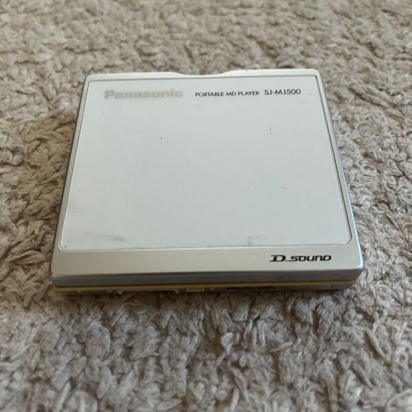 Panasonic パナソニック ポータブルMDプレーヤー SJ-MJ500