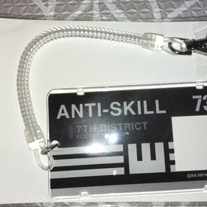 とある科学の超電磁砲 なりきりアクリルパスケース アンチスキル