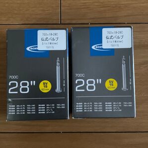 SCHWALBE 15SV 仏式バルブ 700×18-28C 2本セット