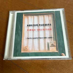 槇原敬之SINGLE COLLECTION〜Such a Lovely Place 1997-1999〜