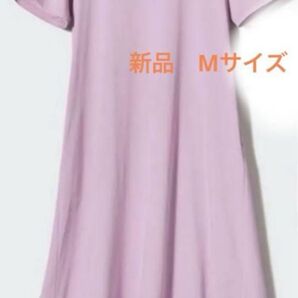 【新品】ユニクロ エアリズムコットンワンピース パープル Mサイズ