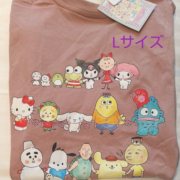 サンリオキャラクターズ コジコジ 限定コラボ Tシャツ Mサイズ ピンクベージュ ハローキティ クロミ シナモロール マイメロ