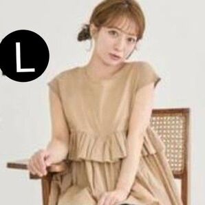 辻希美さん アンジュシャルム ノースリーブ フリルブラウス ベージュ Lサイズ 完売品 ☆クーポンご利用頂けます☆
