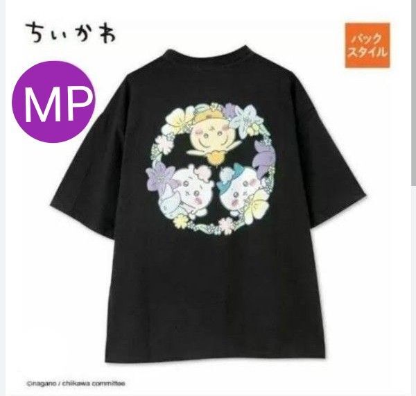 ちいかわ ハチワレ うさぎ 半袖Tシャツ ブラック 黒 半袖 Tシャツ MPサイズ 完売品