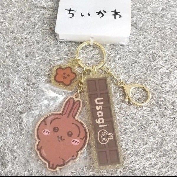 ちいかわ うさぎ バックチャーム キーホルダーメタルチャーム アクリルキーホルダー チョコレートデザイン 完売品