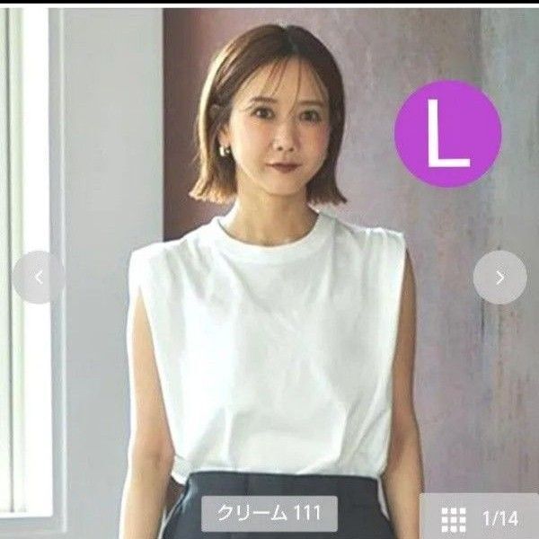 田中里奈さん mysa closet フレンチスリーブTシャツ 白 ホワイト Lサイズ 完売品 二の腕カバー