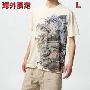 【海外限定】ユニクロ UT スタジオジブリ ハウルの動く城 Lサイズ ユニセックス 日本未発売Tシャツ UNIQLO Tシャツ