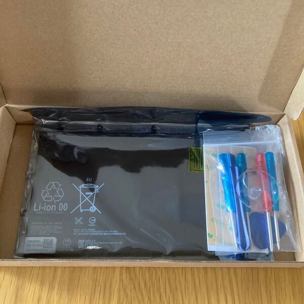 sony xperia☆タブレットバッテリー LIS3096ERPC 交換用 PSEマーク認証