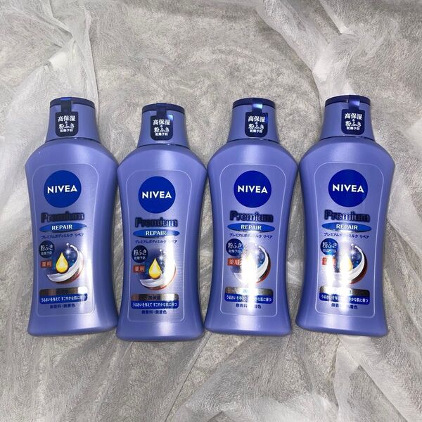 NIVEA プレミアムボディミルク(リペア)×4