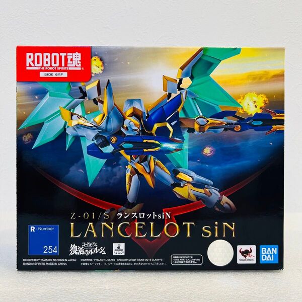 TAMASHII NATIONS ROBOT魂 コードギアス SIDE KMF ランスロットsiN 塗装済み可動フィギュア
