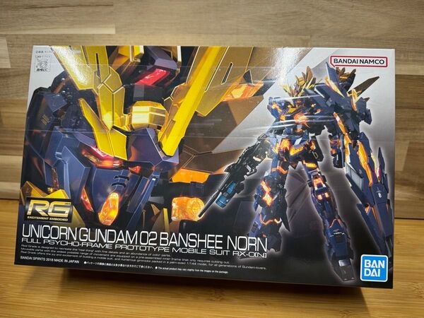 新品未開封! RG 1/144 ユニコーンガンダム2号機 バンシィ・ノルン
