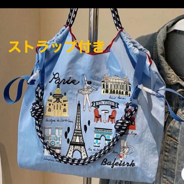 刺繍 新品未使用エコバック トートバッグ ストラップ付き 水色 大人気