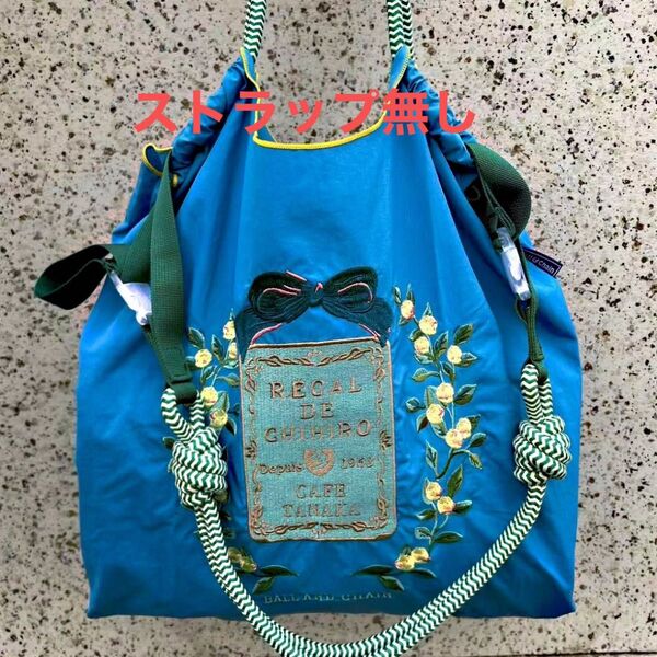 花柄 フラワー刺繍バッグ エコバッグ トートバック ショルダーストラップなし