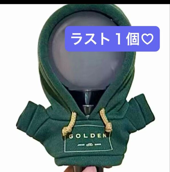 新品未使用BTS ジョングク グク GOLDENミニフーディー アミボムカバー