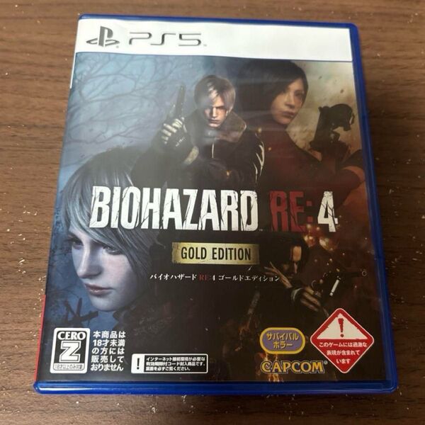 BIOHAZARD RE:4 ゴールドエディション