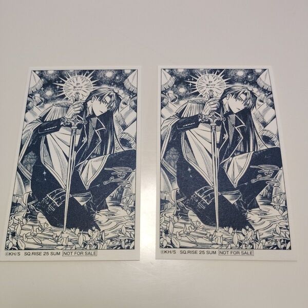 ★早い者勝ち★ D.Gray-man ジャンプSQUARE rize アニメイト 特典 神田ユウ イラストカード 2枚