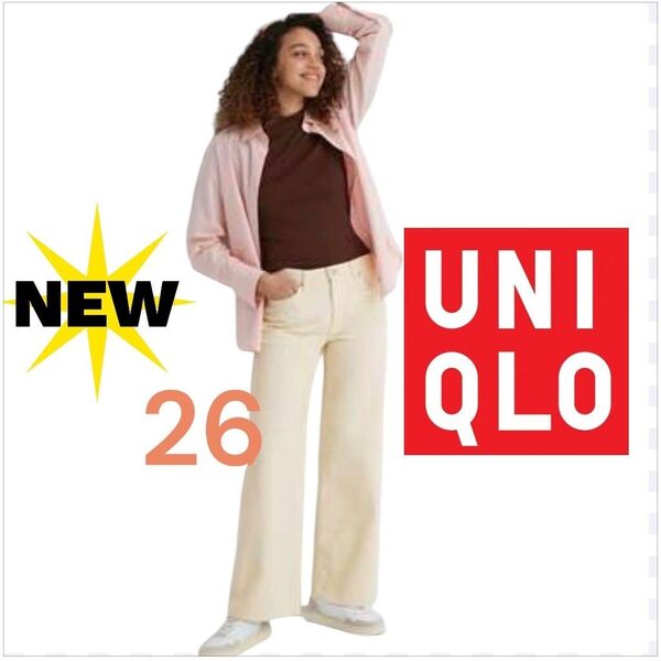 新品タグ付きUNIQLOローライズバギージーンズナチュラル レディース デニムパンツ