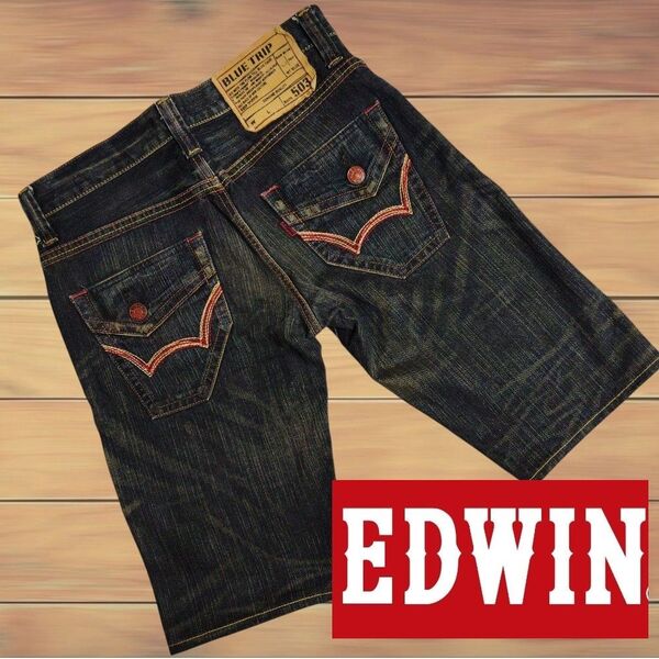 EDWINエドウィンBLUE TRIP 503デニムショートパンツ ジーンズ