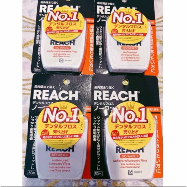REACH リーチ デンタル フロス NO-WAXED ノーワックス
