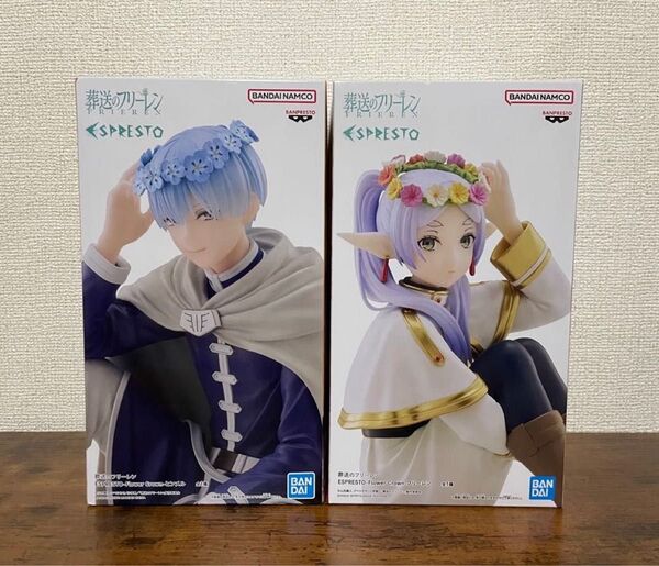葬送のフリーレンESPRESTO Flower Crown フリーレン ヒンメル 全2種 フィギュア
