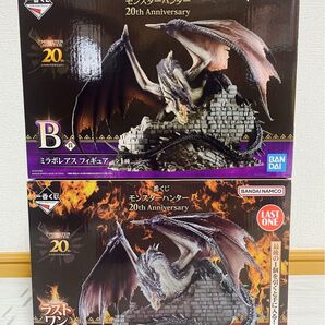 一番くじ モンスターハンター 20th Anniversary ラストワン賞 B賞 ミラボレアス フィギュア おまけ付き