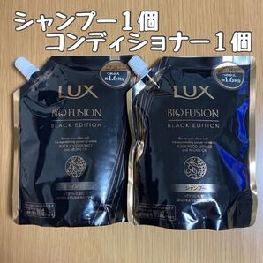 ラックス バイオフュージョン ブラックエディション つめかえ用 シャンプー&コンディショナー