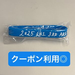 INI カプセルトイ 藤牧 京介 ラバーバンド ラババン