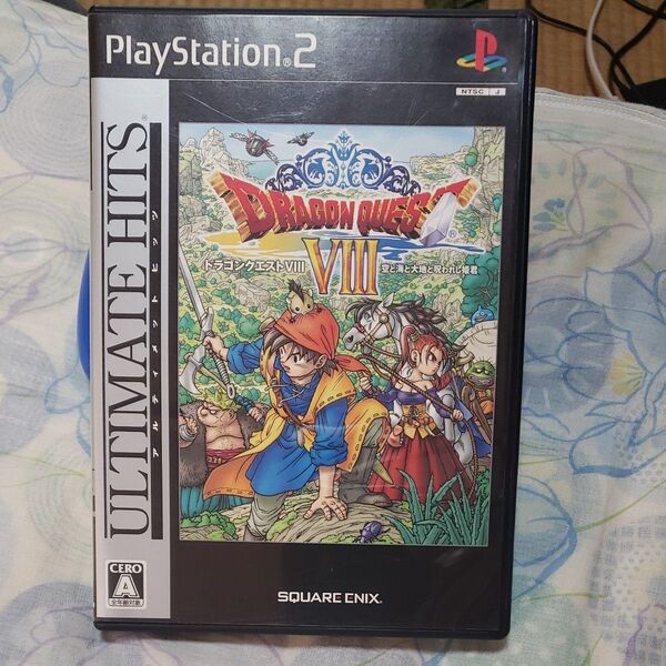 ドラゴンクエストVIII 空と海と大地と呪われし姫君 PS2