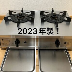 リンナイ Rinnai Vamo バーモ ガスコンロ ガステーブル LPガス用 ET21-2STSY-S