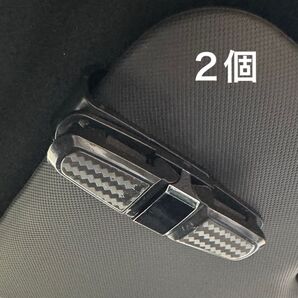 【匿名配送】サングラスホルダー 車 ブラック カー用品 サンバイザー 眼鏡 2個