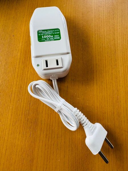 信頼の日本企業製トラベル用変圧器、熱器具用の余裕ある1000W AC220〜240v->100V用