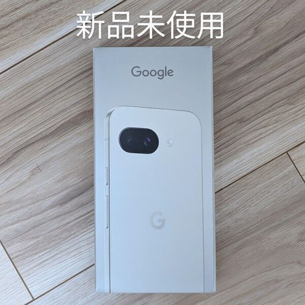 【新品 ほぼ未使用】Google Pixel9a Porcelain 128GB グーグル ピクセル 9a ポーセリン ホワイト