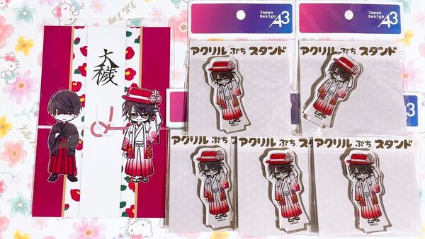 大穢 グラフアート ジューンブライド eeo アクリルスタンド アクリルぷちスタンド 特典 ポストカード 台場静馬