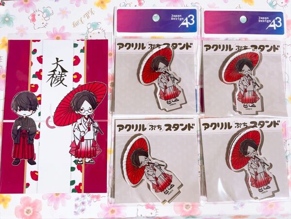 大穢 グラフアート ジューンブライド eeo アクリルスタンド アクリルぷちスタンド 特典 ポストカード 青海