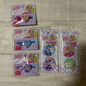 キミとアイドルプリキュア セット