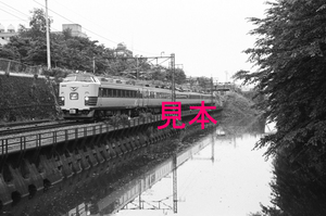 鉄道写真、35ミリネガデータ、103371970026、485系、つばさ、仙山線、山形～北山形、1992.06.30、（3104×2058）