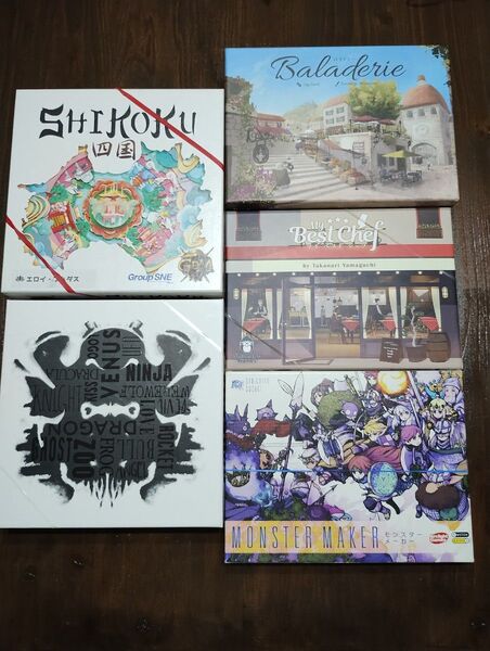 ボードゲーム 5点まとめ売り ロールシャッハ モンスターメーカー マイベストシェフ 四国 バラドリー