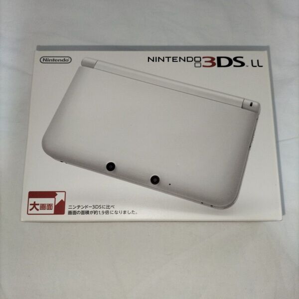 ニンテンドー3DSLL(WHITE)