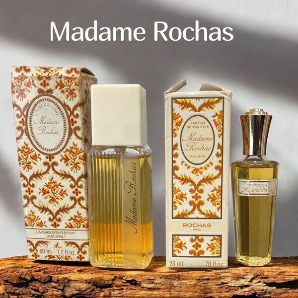 Madame Rochas マダムロシャス 50ml 23ml 香水