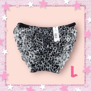 エメフィール ショーツ レースショーツ パンティ 下着 シースルー ヒョウ柄 豹柄 レオパード 総レース L