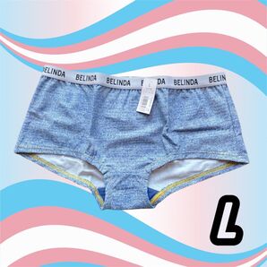 エメフィール ヒップハングショーツ 下着 レディース パンティ パンツ デニム柄 かわいい下着 カジュアル ロゴ SX
