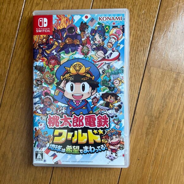 桃太郎電鉄ワールド ニンテンドースイッチ