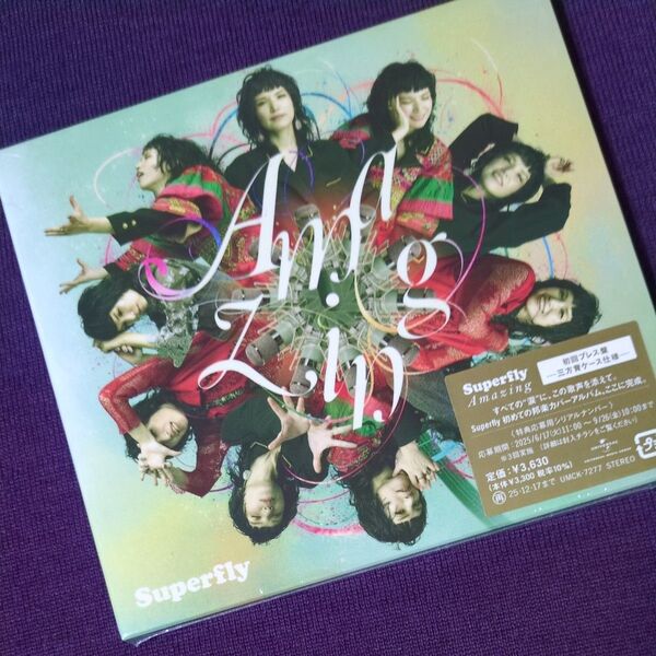 初回プレス 三方背スリーブケース特別仕様 シリアル入り応募抽選券 Superfly CD/Amazing 25/6/18発売
